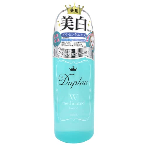 プラセンタ化粧水