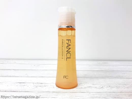 ファンケル化粧水エイジングケア