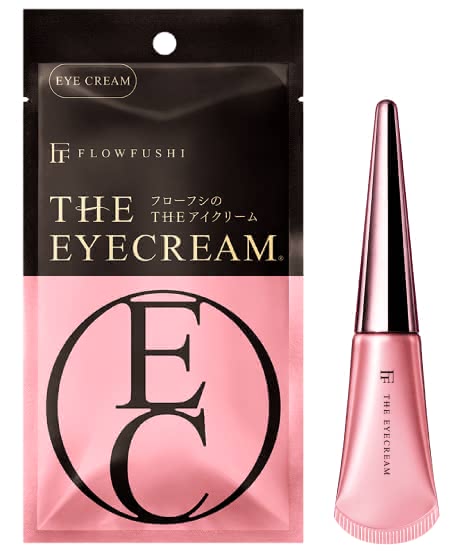 アイクリームおすすめ