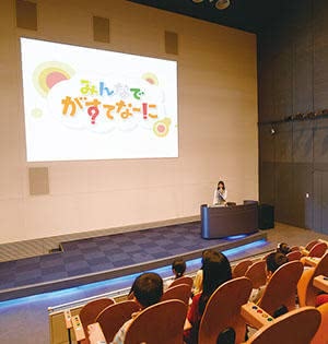 子供遊び場屋内東京人気おすすめランキング