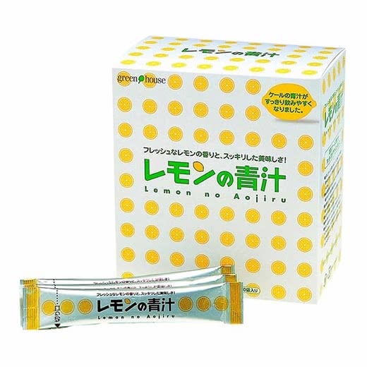 ケール青汁人気おすすめランキング