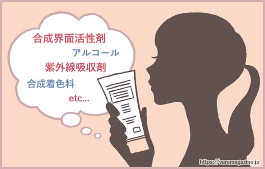敏感肌日焼け止めおすすめ人気ランキング