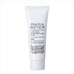 オーガニックハンドクリーム人気おすすめランキング