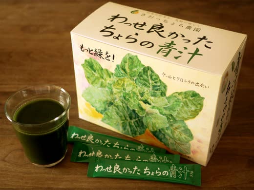 青汁効果効能人気おすすめランキング
