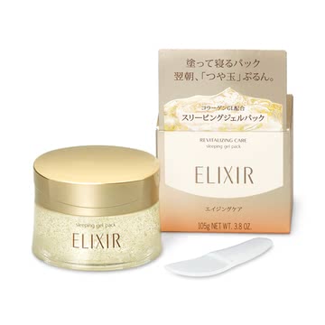 乾燥肌ファンデーション人気おすすめファンデーション