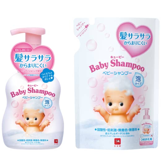 赤ちゃん,シャンプー,ベビー,人気,おすすめ,ランキング