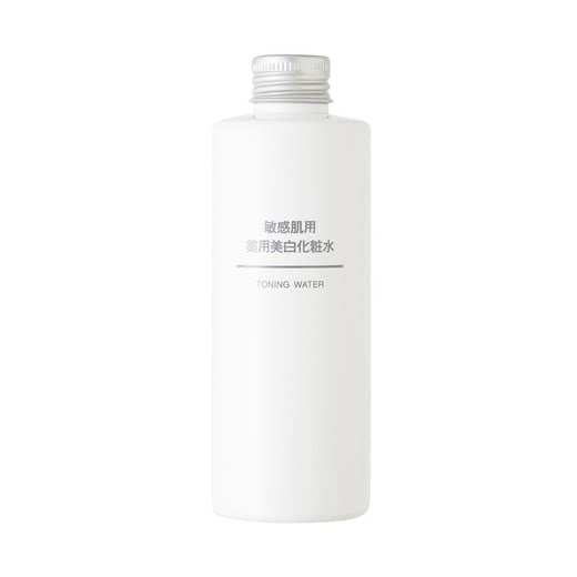 美白化粧水プチプラ