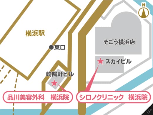 横浜医療脱毛