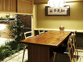 新宿子連れランチ個室座敷人気おすすめランキング