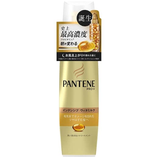 髪ケアヘアケアおすすめ人気おすすめランキング