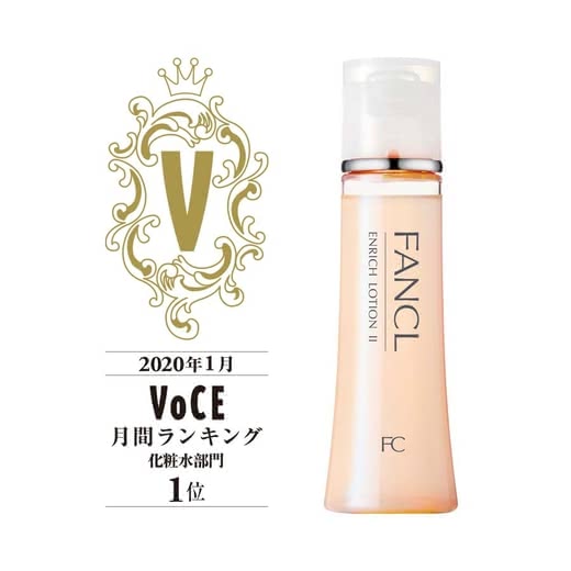 化粧水,おすすめ,人気,ランキング,プチプラ,口コミ,保湿
