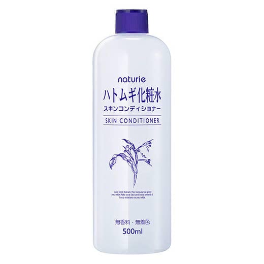 ニキビ化粧水プチプラ