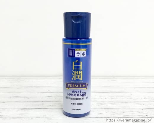 白潤プレミアム化粧水