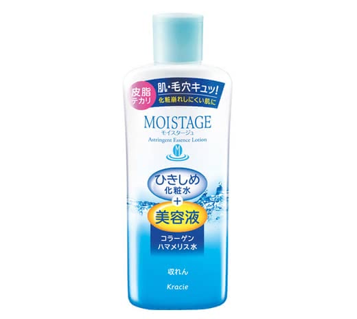 収れん化粧水