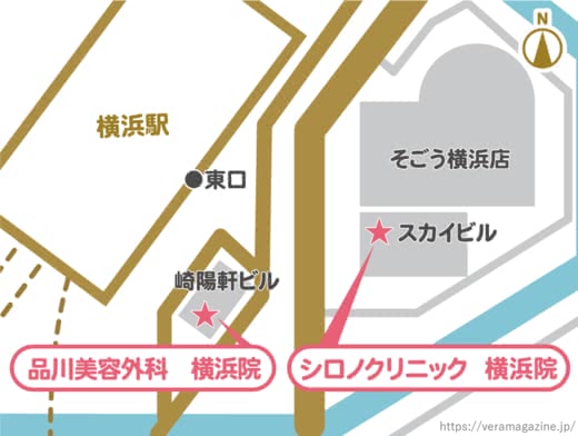 横浜医療脱毛
