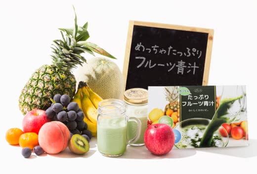 明日葉青汁あしたば人気おすすめランキング