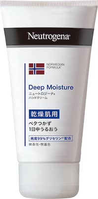 ハンドクリームおすすめ