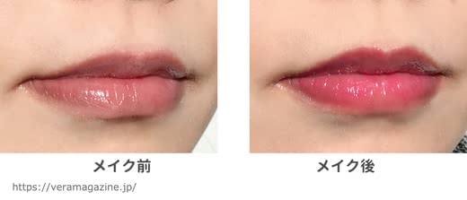 プチプラ化粧品おすすめ