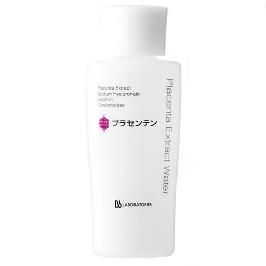 プラセンタ化粧水