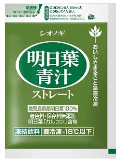 明日葉青汁あしたば人気おすすめランキング