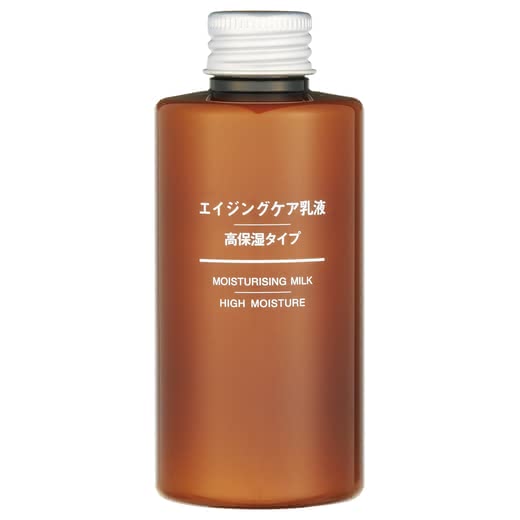 50代,化粧品