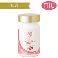 妊活サプリおすすめ人気ランキング