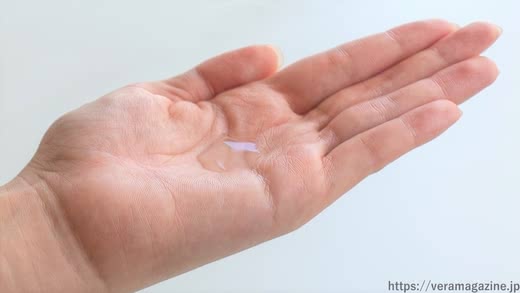 イプサ化粧水