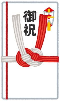 出産祝い嬉しかったものおすすめ人気友達プレゼント