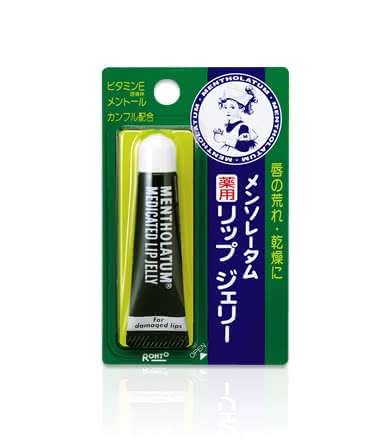 薬用リップ,おすすめ,ランキング