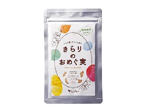 ニキビ,ニキビ跡