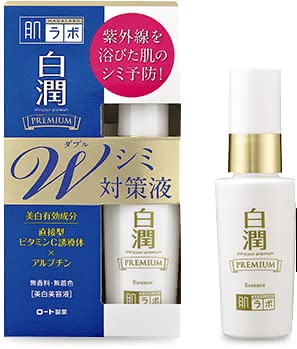 シミ化粧品人気おすすめランキング