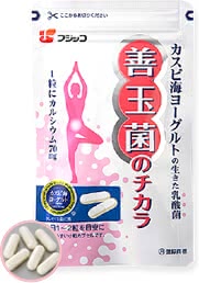 乳酸菌サプリ便秘人気おすすめランキング