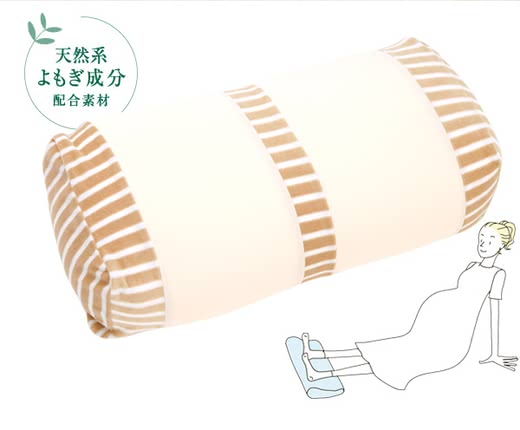 妊娠後期むくみ人気おすすめランキング