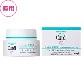 フェイスクリームおすすめ