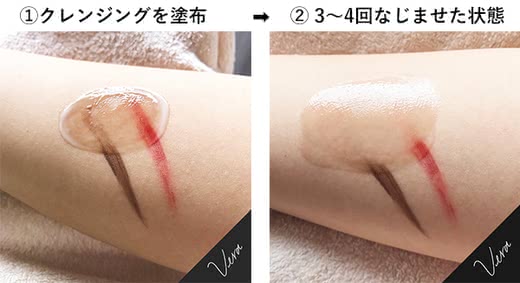 ブライトエイジ口コミ人気ランキングおすすめ効果