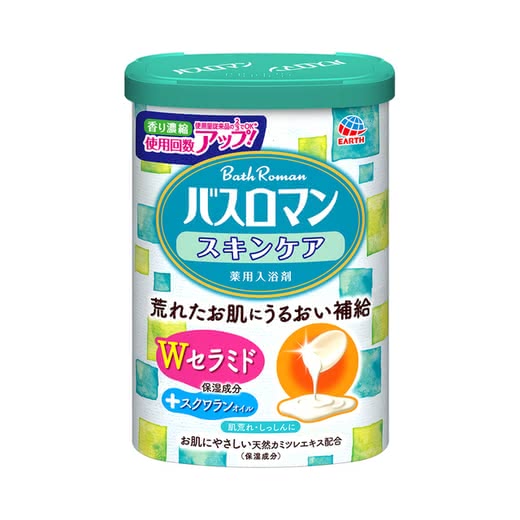 アトピー入浴剤人気おすすめランキング