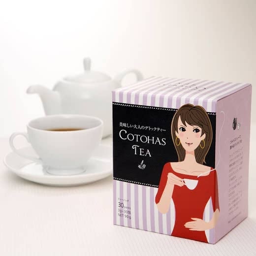 便秘お茶