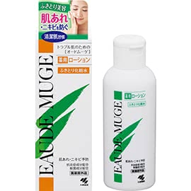 ニキビ化粧水プチプラ