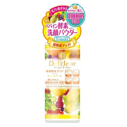 酵素洗顔おすすめランキング