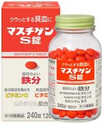 鉄分サプリサプリメント人気おすすめランキング