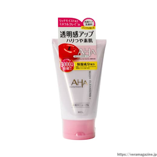 洗顔フォームおすすめ