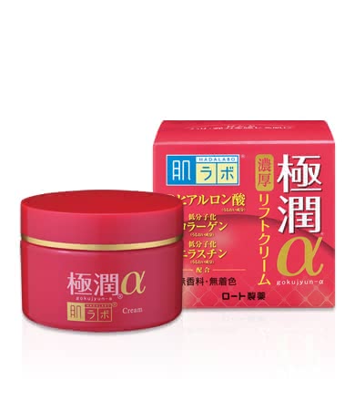 30代,化粧品