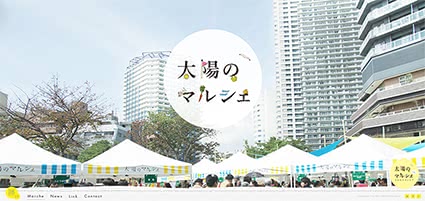 野菜宅配サービスランキングおすすめ