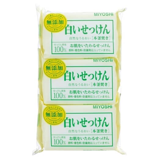無添加石鹸おすすめランキング人気