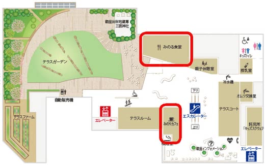銀座子連れランチ人気おすすめランキング