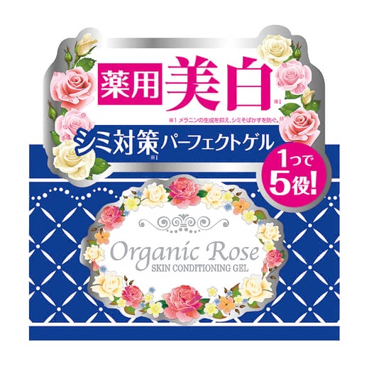 30代オールインワンジェル
