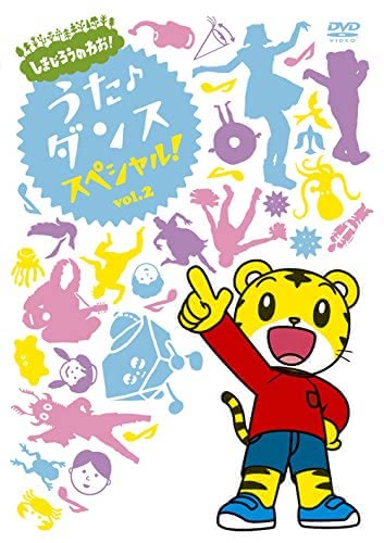 赤ちゃん旅行持ち物人気おすすめランキング