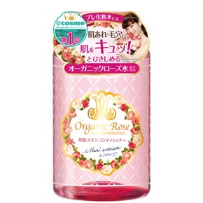 プチプラ化粧水おすすめ