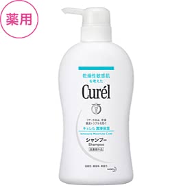 敏感肌シャンプー人気おすすめランキング