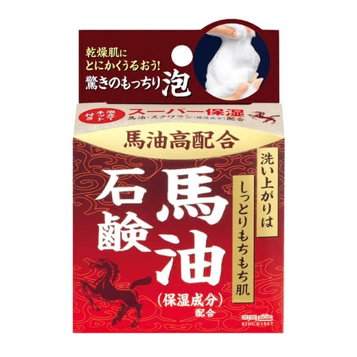 石鹸洗顔